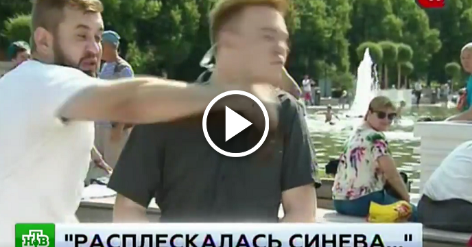 Drunk Russian Dude Inexplicably Punches Reporter On Live TV