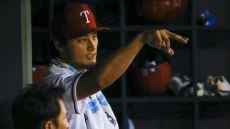Yu Darvish Texas Rangers