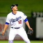 Corey Seager Los Angeles Dodgers