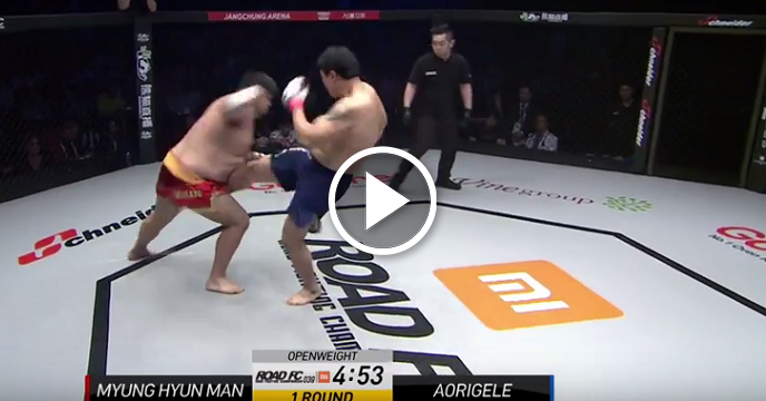 MMA Fight Ends In Just Seven Seconds After Dude Gets Brutally Kicked In The Nuts