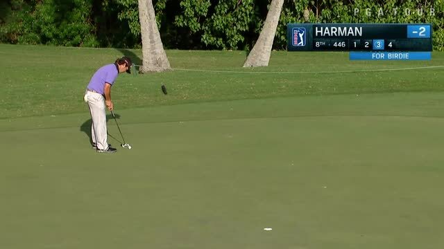 PGA TOUR | Brian Harman sinks his 19-foot putt for birdie at Sony Open